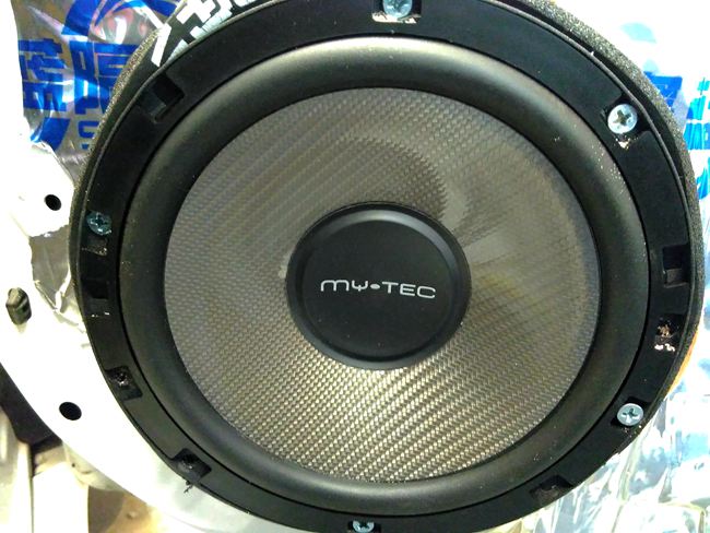 精彩生活響起來 太杰汽車音響吉利帝豪改裝TEC和