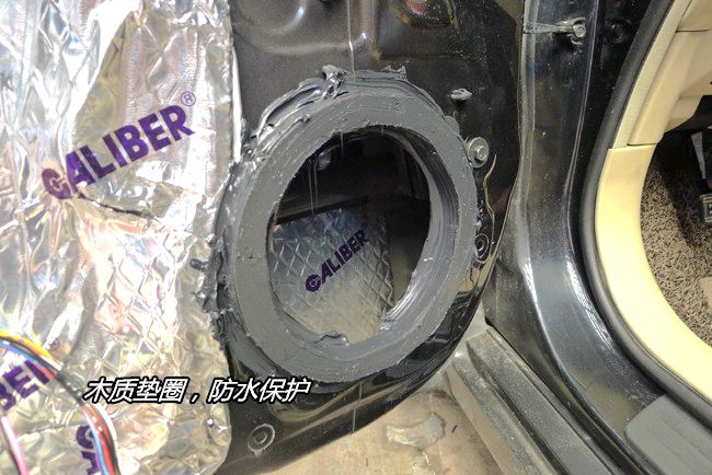 好音響 隨時聽 武漢歌德日產天籟改裝ETON和霸克
