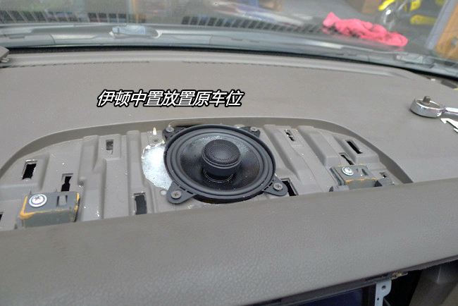 好音響 隨時聽 武漢歌德日產天籟改裝ETON和霸克