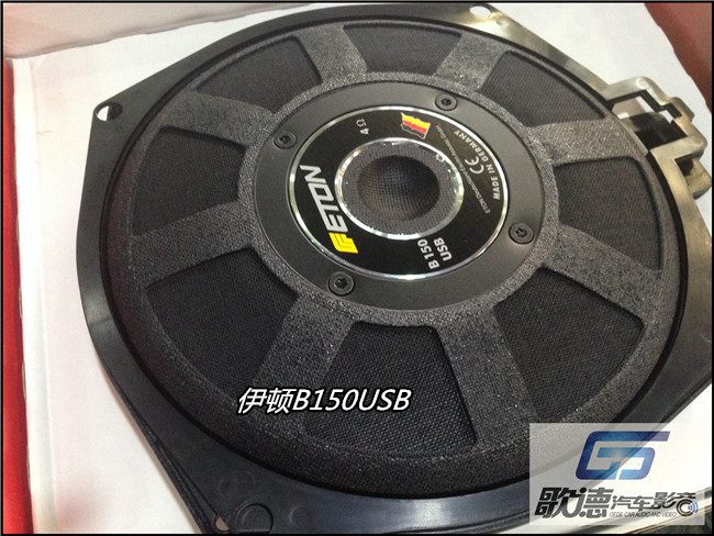 改裝新理念 武漢歌德寶馬520改裝德國ETON專車專用