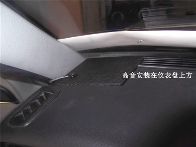 一套喇叭的實力之作 大連蘋果唱響大眾捷達改裝