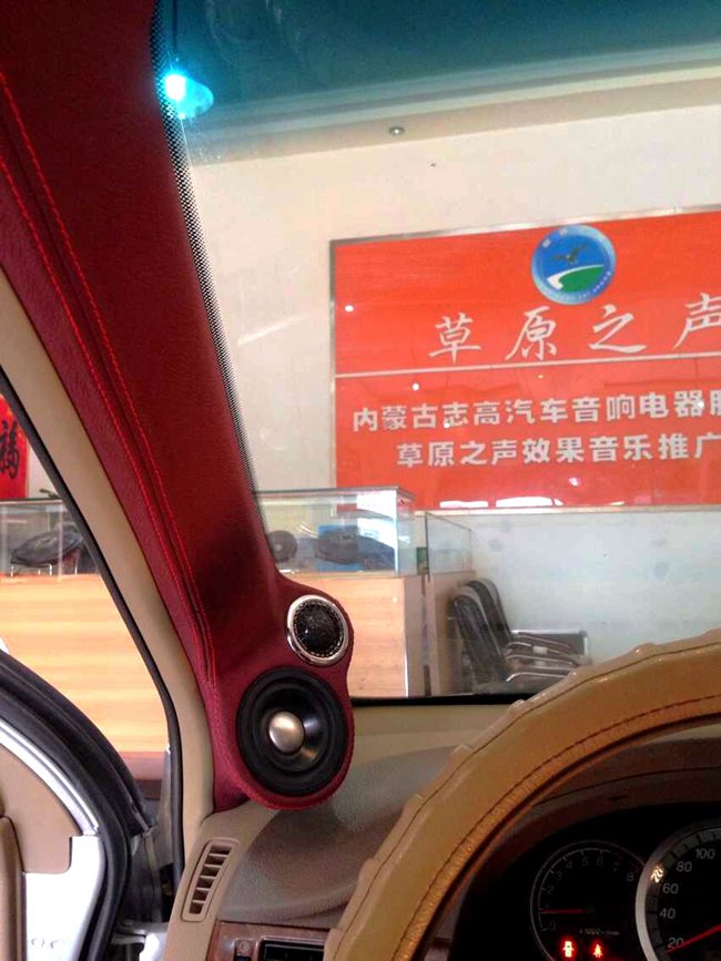 體驗至尊HIFI 呼市志高別克凱越旅行版改裝TEC、
