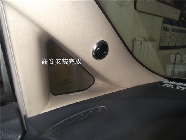 升級好聲音 大連蘋果唱響起亞佳樂改裝美國霸克