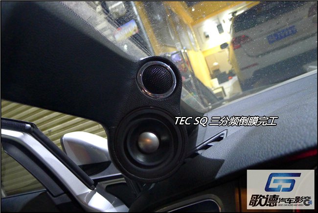 小鋼炮音樂逆襲 武漢歌德高爾夫7改裝TEC、ETON和