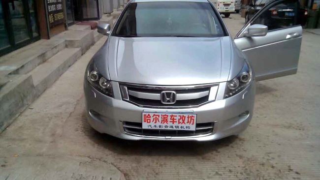 簡單亦能成就好音效 車改坊（哈爾濱店）本田雅