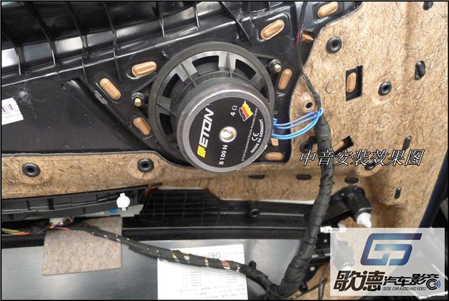 最快速提升寶馬音質 武漢歌德寶馬740Li改裝德國