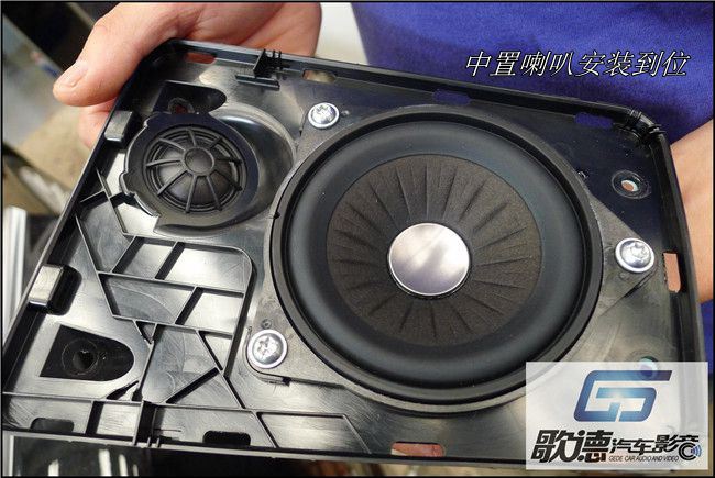 最快速提升寶馬音質 武漢歌德寶馬740Li改裝德國