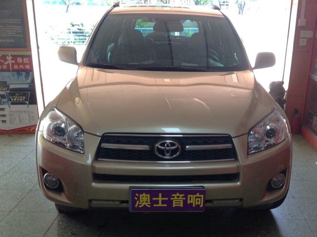 精英薈萃喝彩一堂 中山澳士豐田RAV4改裝TEC和AR