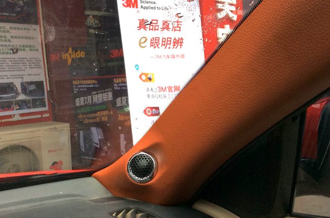 音樂伴你過夏天 景洪俊昌榮大眾寶來改裝美國霸