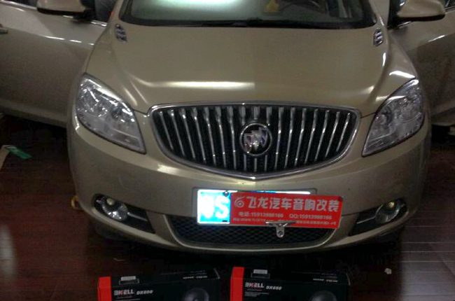 多彩生活享美聲 車改坊（汕頭店）別克君越改裝