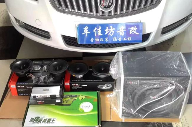 駕乘升級新享受 新疆車佳坊別克君威改裝美國霸