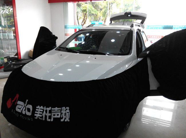 駕享音樂更精彩 普洱車美飾東風風神改裝ETON和霸