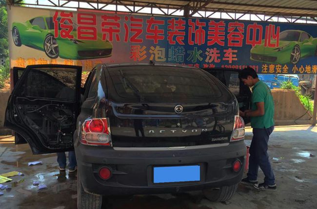 打造精彩汽車生活 景洪俊昌榮雙龍愛騰改裝美國