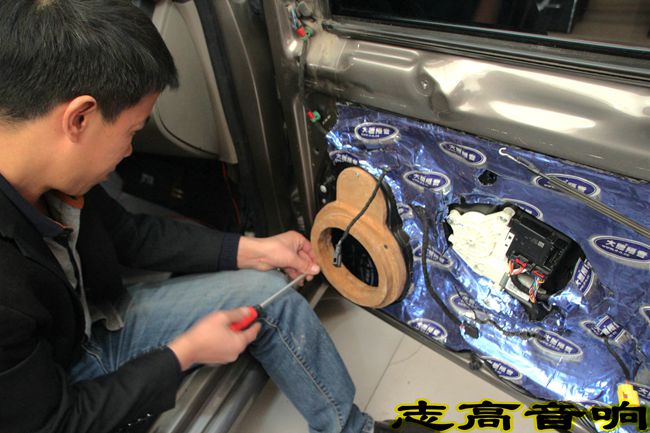 音樂無死角 呼市志高大眾邁騰改裝ETON和ARC音響