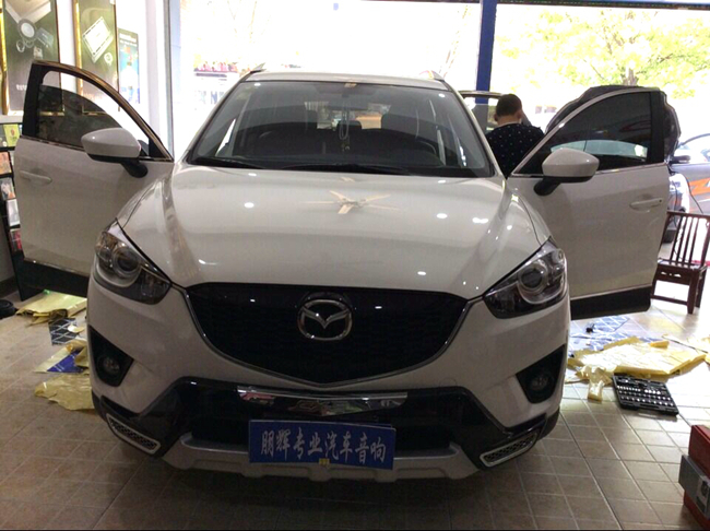 輕量升級享卓越 岳陽朋輝馬自達CX-5改裝ETON和霸