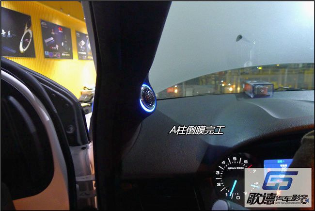 經典再演繹 武漢歌德福特銳界改裝TEC、ARC和霸克