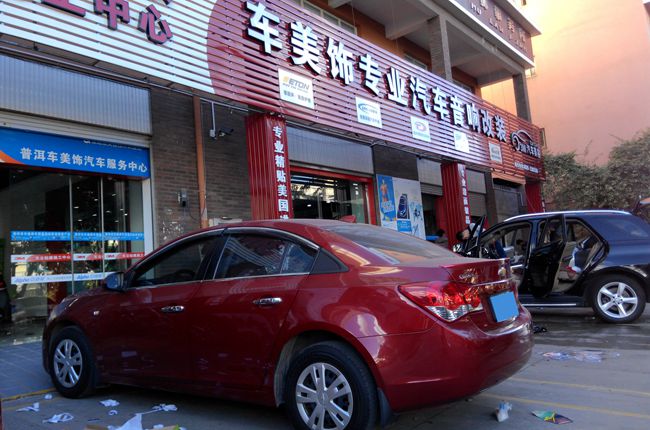 體驗小改音樂風味 普洱車美飾雪佛蘭科魯茲改裝