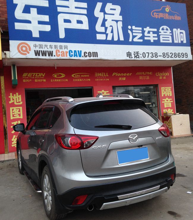 火光四射全程閃耀 婁底車聲緣馬自達CX-5改裝美國