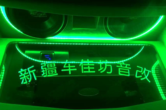獨步天下 新疆車佳坊寶馬328改裝Hybrid Audio、ARC和