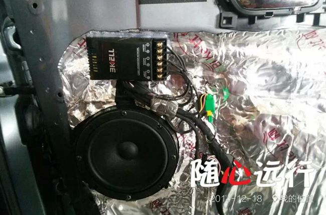 隨心遠行 新疆車佳坊雪鐵龍世嘉改裝美國霸克音