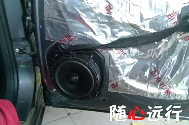 隨心遠行 新疆車佳坊雪鐵龍世嘉改裝美國霸克音