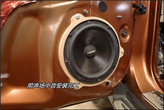 音改賞心悅目 武漢歌德日產奇駿改裝ETON和霸克音
