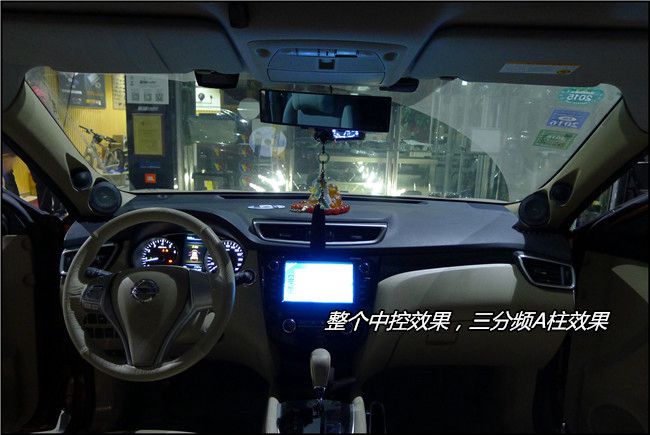 音改賞心悅目 武漢歌德日產奇駿改裝ETON和霸克音