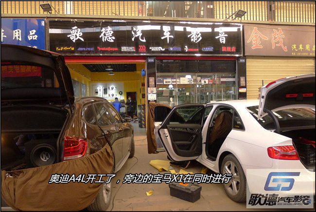 輕量綻放最美和聲 武漢歌德奧迪A4L改裝ETON和AR