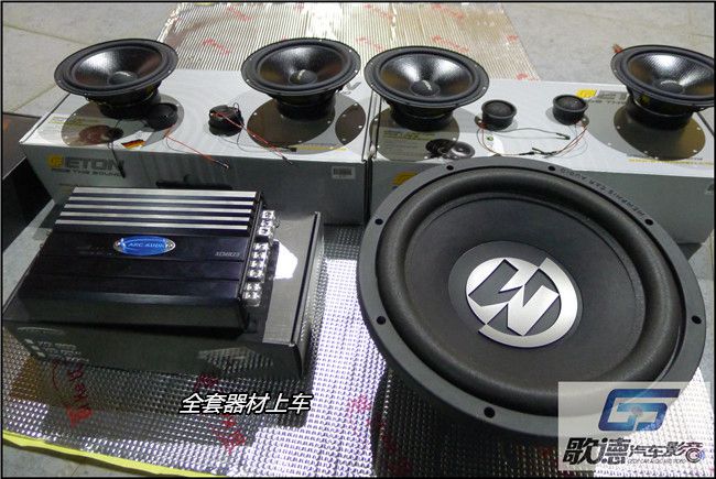 輕量綻放最美和聲 武漢歌德奧迪A4L改裝ETON和AR