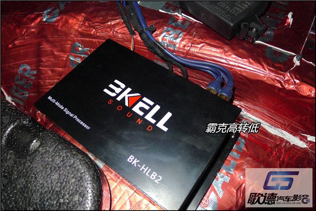 自然的相遇 武漢歌德沃爾沃V60改裝TEC和ARC音響