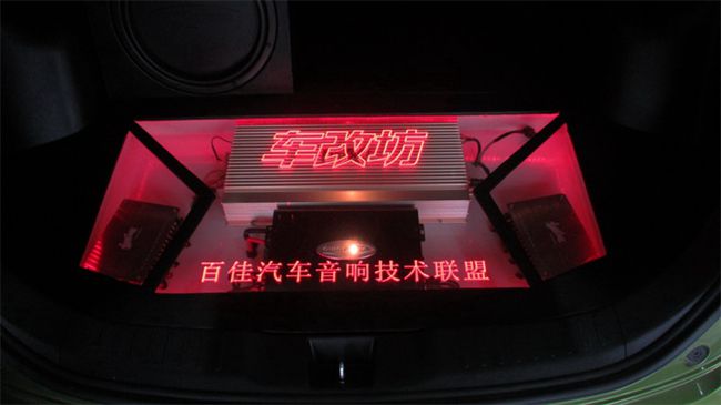 走在路上美在心里 佛山車改坊本田杰德改裝ARC和