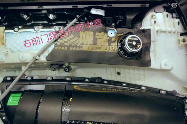 本色演繹 義烏車改坊寶馬X6升級德國ETON寶馬專車專
