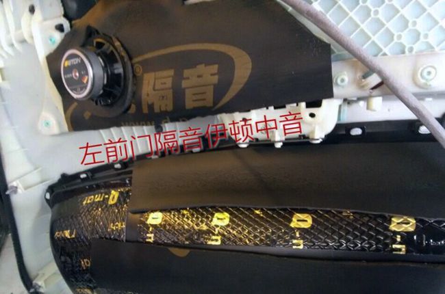 本色演繹 義烏車改坊寶馬X6升級德國ETON寶馬專車專