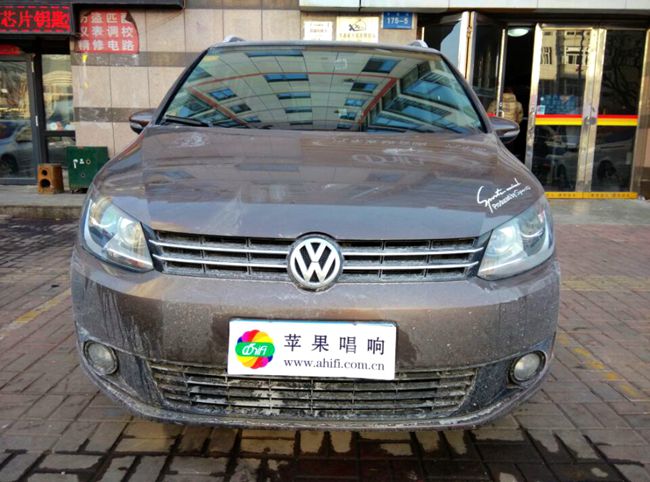 遠不是距離 大連蘋果唱響大眾途安改裝意大利