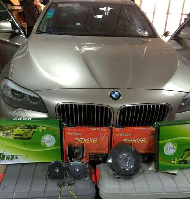 最輕松的音響升級 新疆車佳坊寶馬5系改裝德國