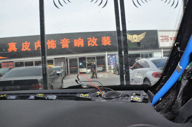 一展ETON歌喉 北京集結車尚大眾帕薩特升級德國