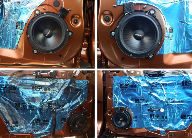 人聲首選好聽又好玩 臺山車龍日產奇駿改裝德國