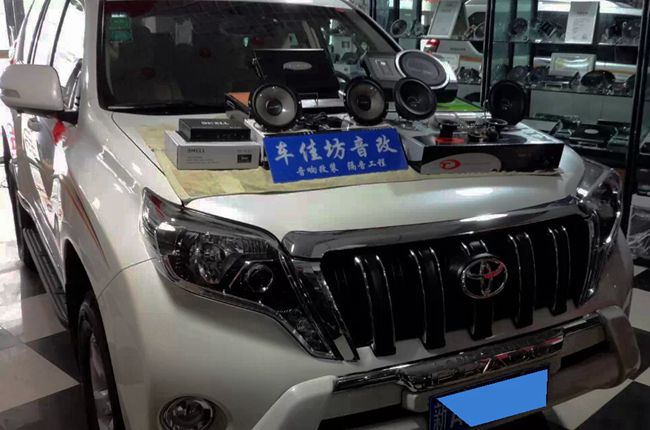 旋律動人璀璨人聲 新疆車佳坊豐田蘭德酷路澤改