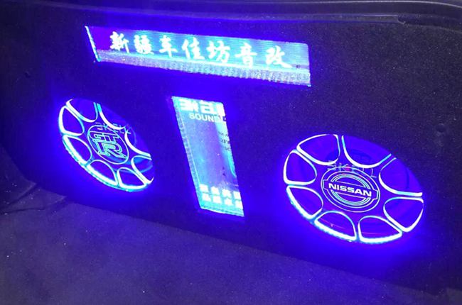 重磅低頻享受 新疆車佳坊尼桑GTR改裝美國霸克汽