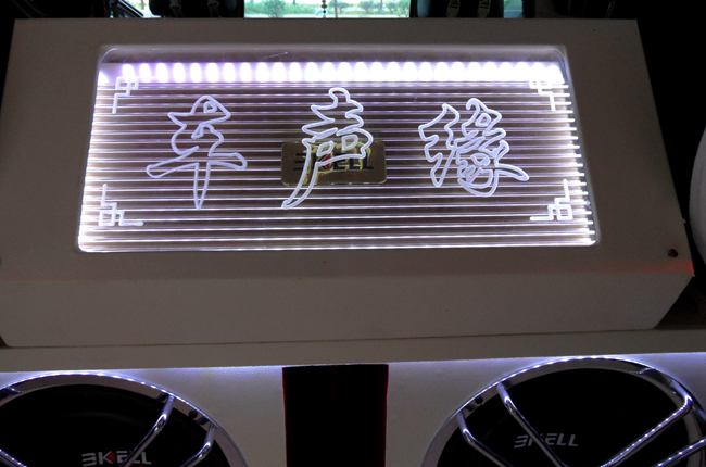 唯專業值得信賴 婁底車聲緣江鈴馭勝改裝TEC和霸