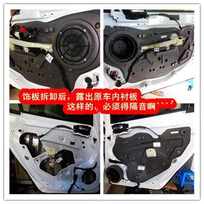 簡改新聲魅力 寧國車震標致308改裝美國霸克汽車