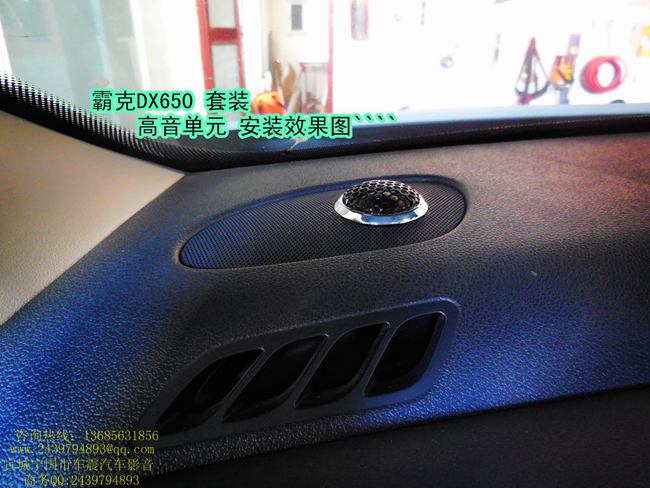 簡改新聲魅力 寧國車震標致308改裝美國霸克汽車