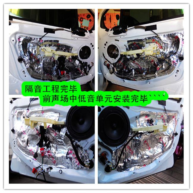 簡改新聲魅力 寧國車震標致308改裝美國霸克汽車
