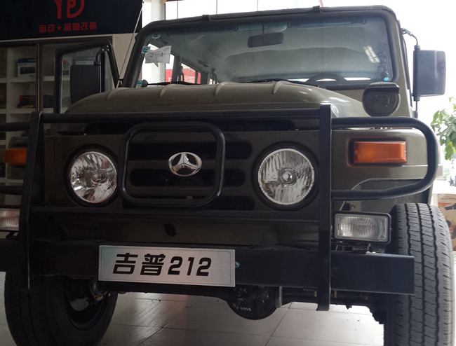 升級只為更好 合肥音動北汽212改裝美國霸克汽車
