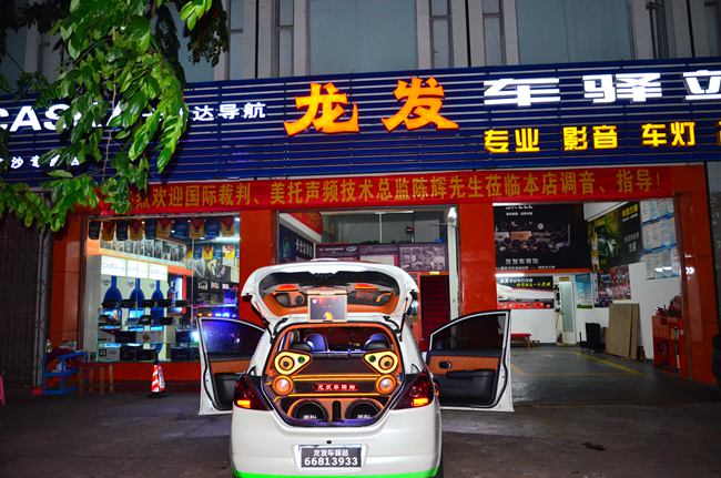 無以倫比的視聽沖擊 海口龍發日產騏達改裝美國