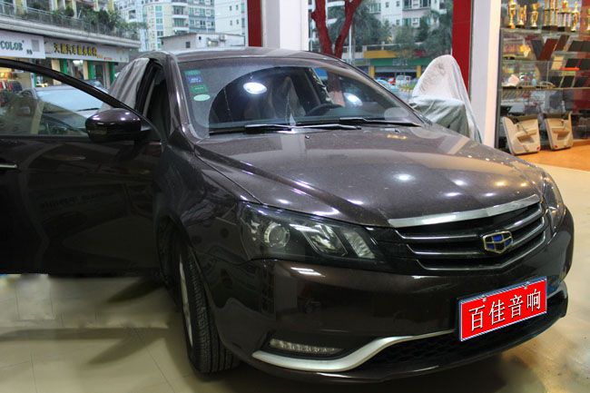 向音樂出發 順德百佳吉利帝豪改裝美國霸克汽車