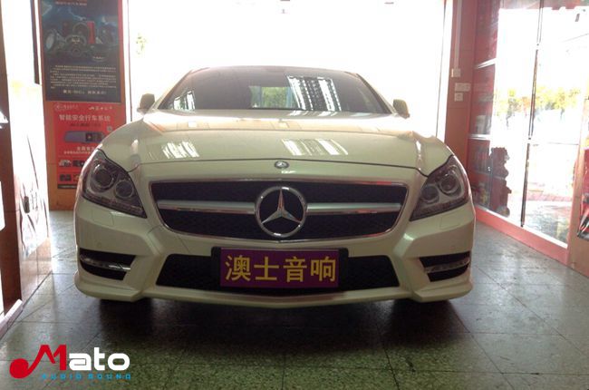 音樂，自命不凡 中山澳士奔馳CLS300改裝Hybrid Au