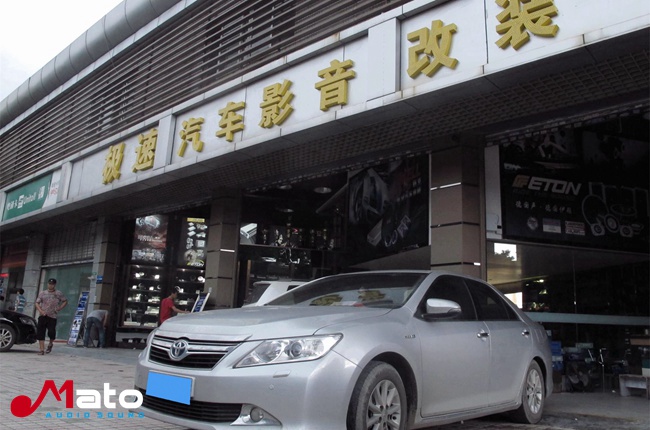 只為音樂燃燒 廣州極速豐田凱美瑞改裝Hybrid Au