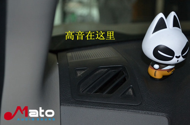 享激情音樂 日產奇駿音響改裝美國霸克汽車音響
