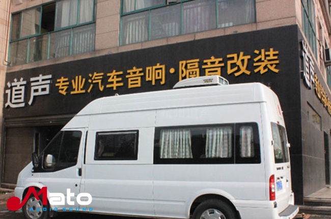福特全順改裝意大利TEC和ARC汽車音響